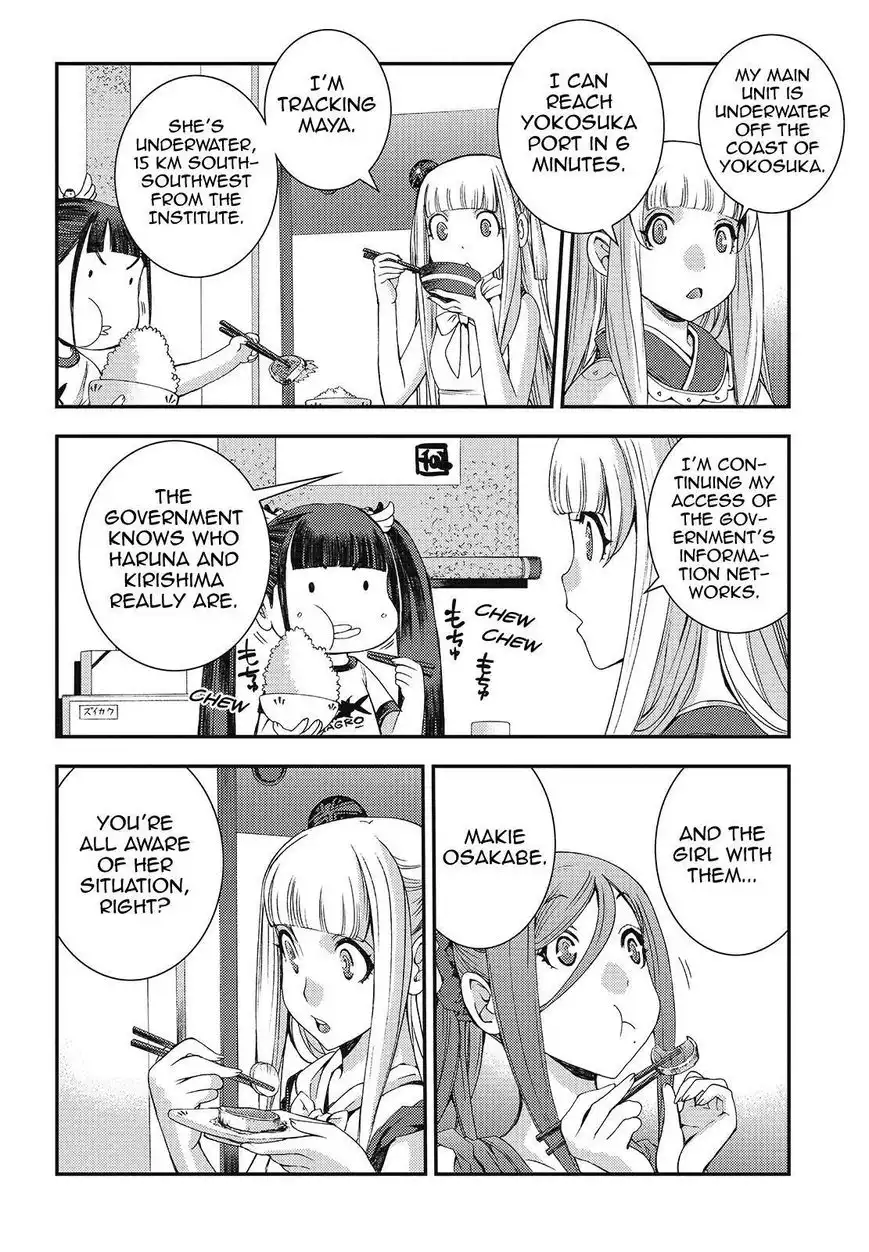 Aoki Hagane no Arpeggio Chapter 78 14